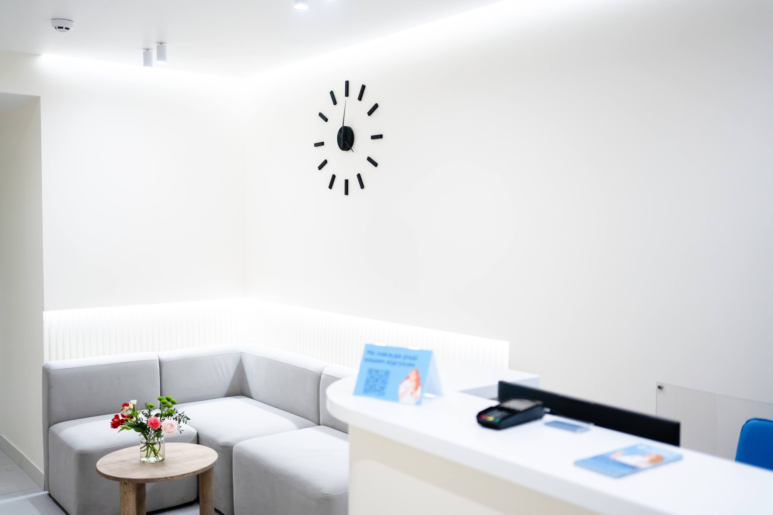 Зона очікування в клініці